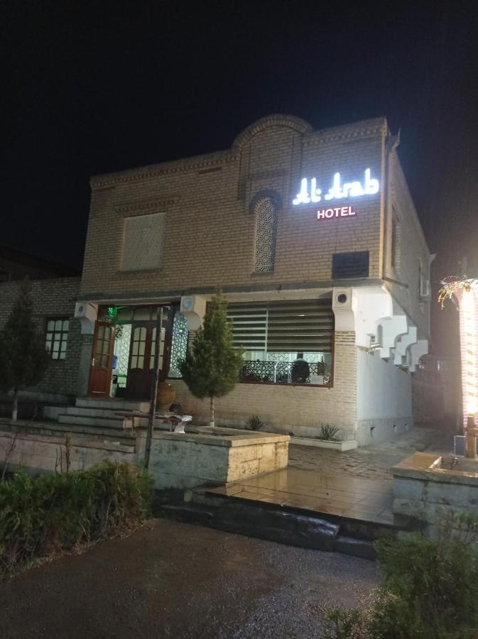 Al Arab Ancient Hotel Buxoro Luaran gambar